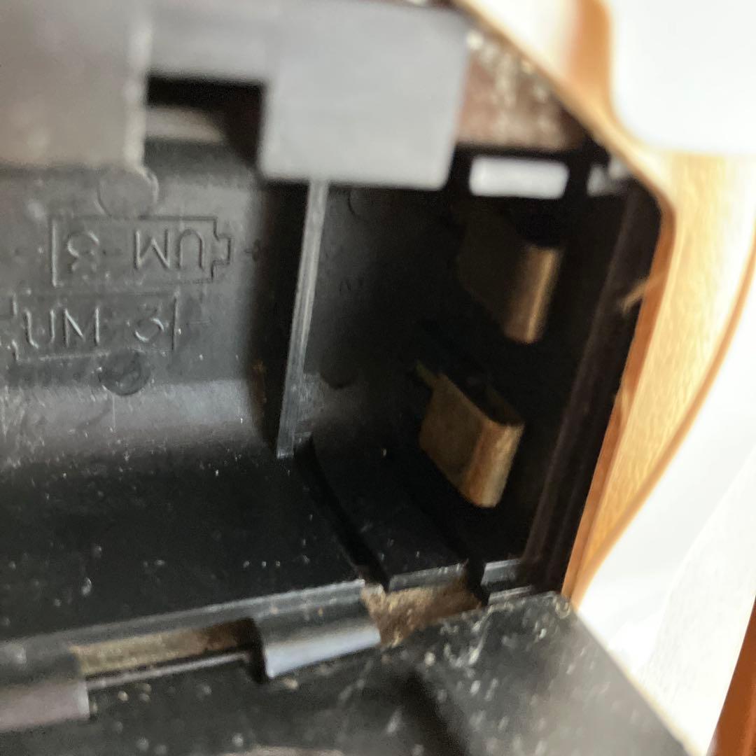 ポピー社製 仮面ライダー変身ベルト【ジャンク品】