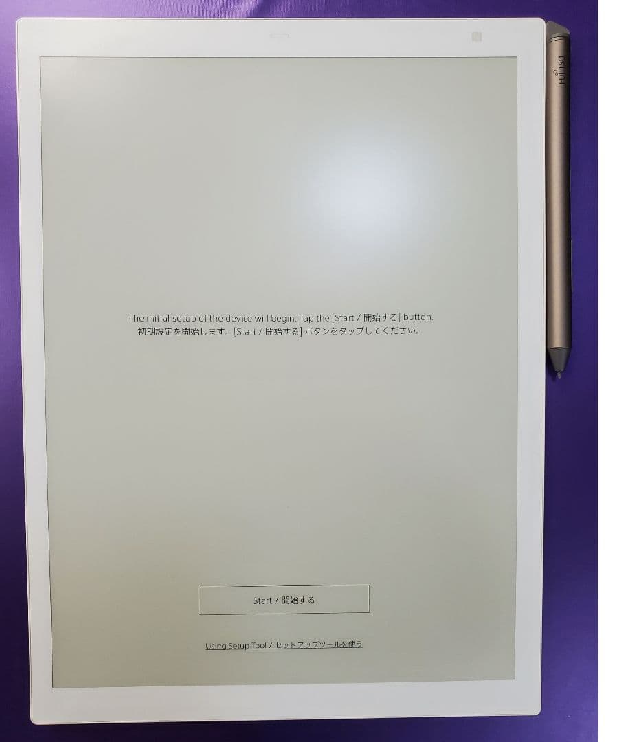 FUJITSU 電子ペーパー QUADERNO Gen.4 A4　クアデルノ