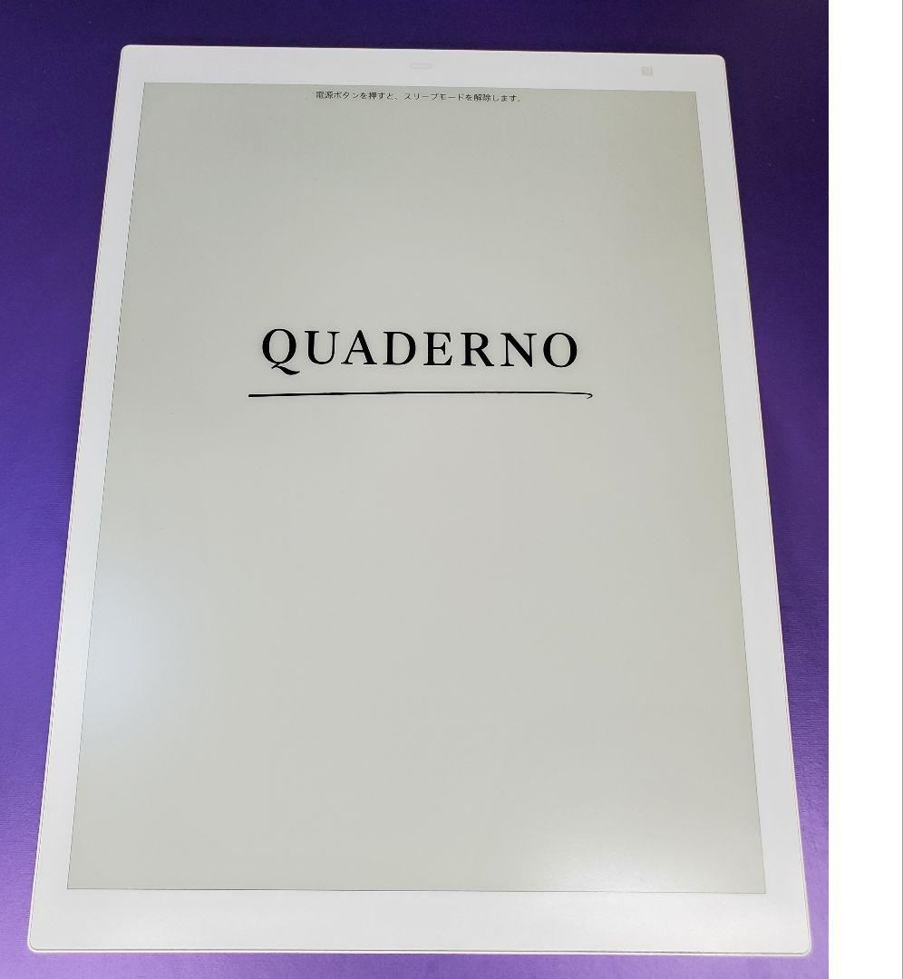 FUJITSU 電子ペーパー QUADERNO Gen.4 A4　クアデルノ