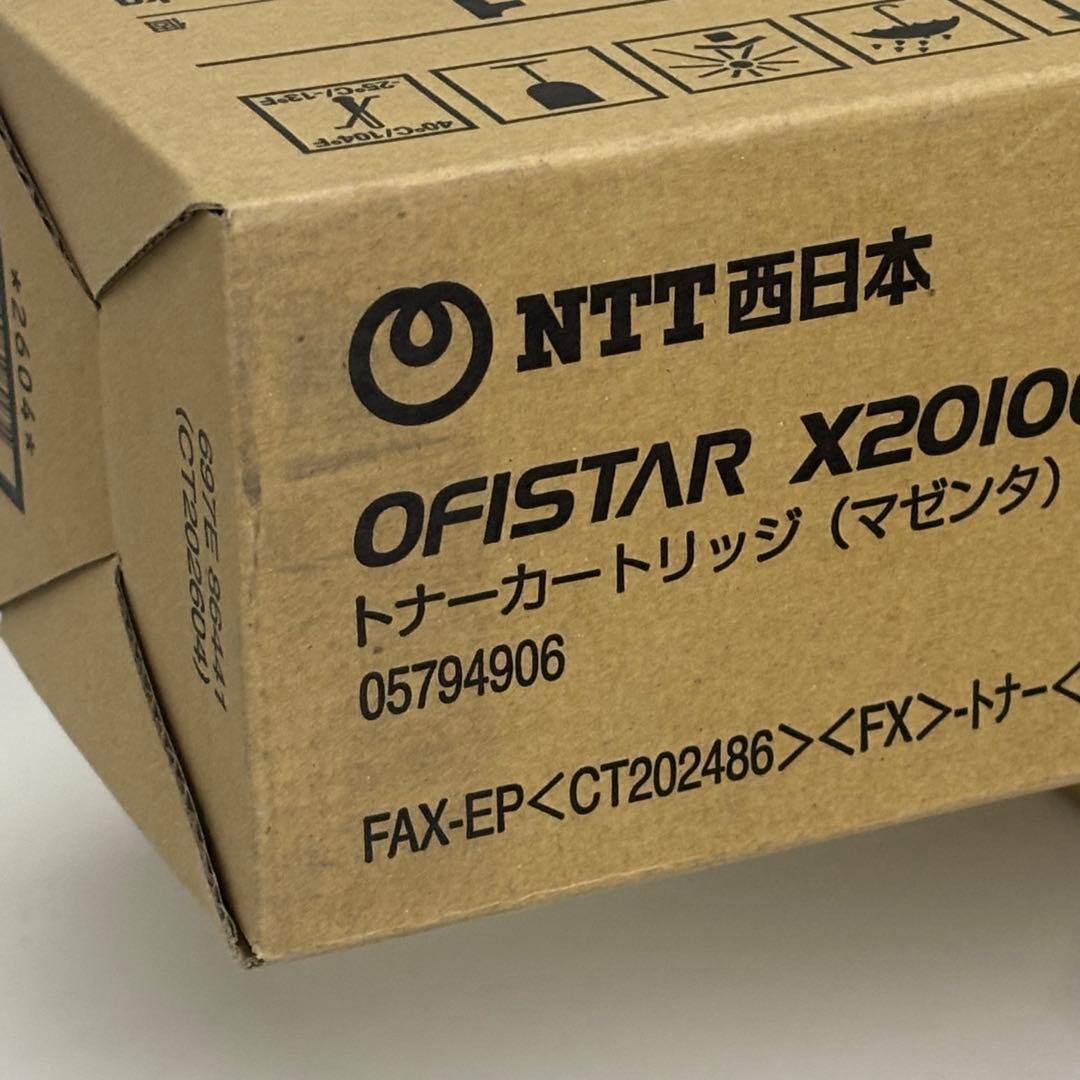 NTT西日本 純正トナー　4色　6本セット　FAX-EP CT202484-87