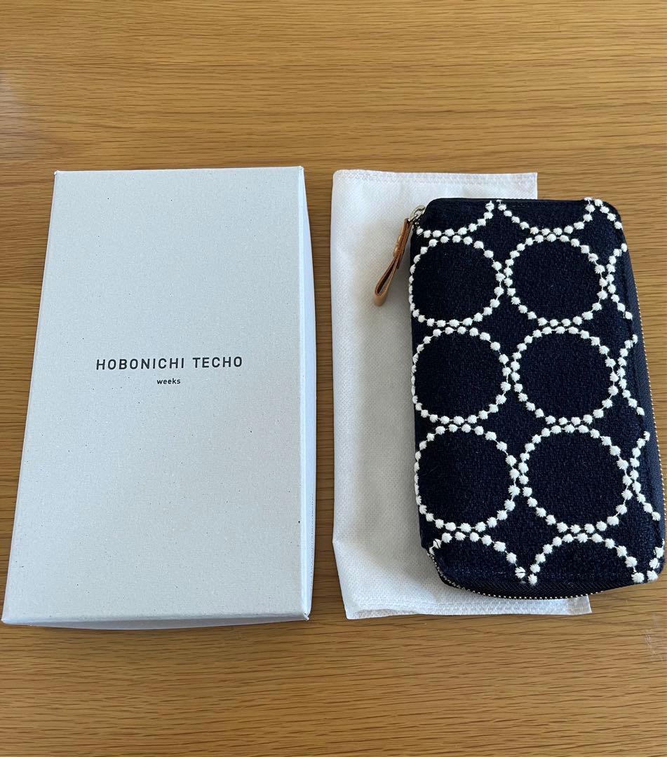 お値下げ★希少新品完売品★ミナペルホネン ほぼ日Weeks タンバリン カバー