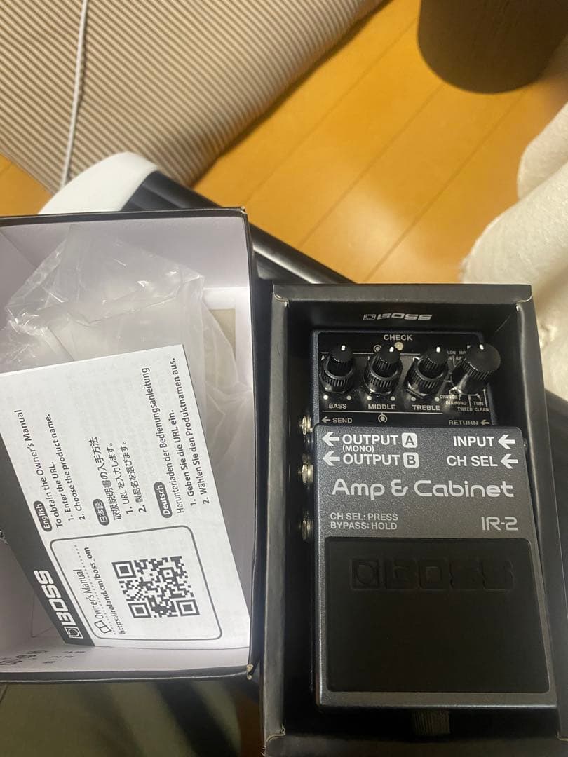 s*a様 BOSS IR-2 早い物勝ち 週末限定