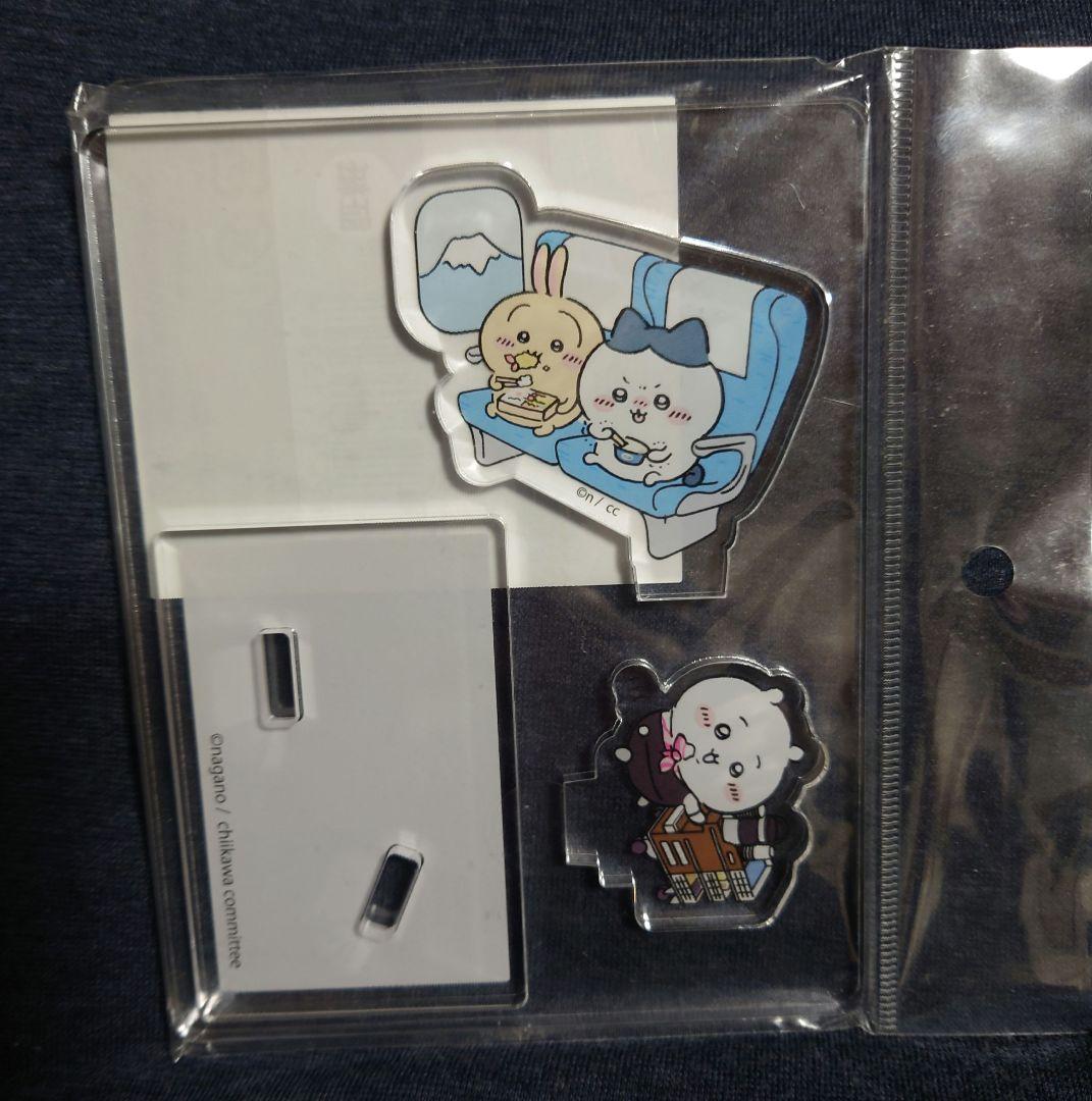 ちいかわ 東海道新幹線コラボ グッズセット