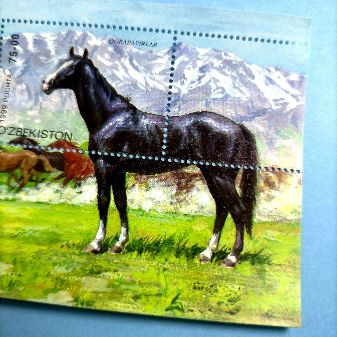 2965 外国切手 ウズベキスタン 1999年 馬 小型シート
