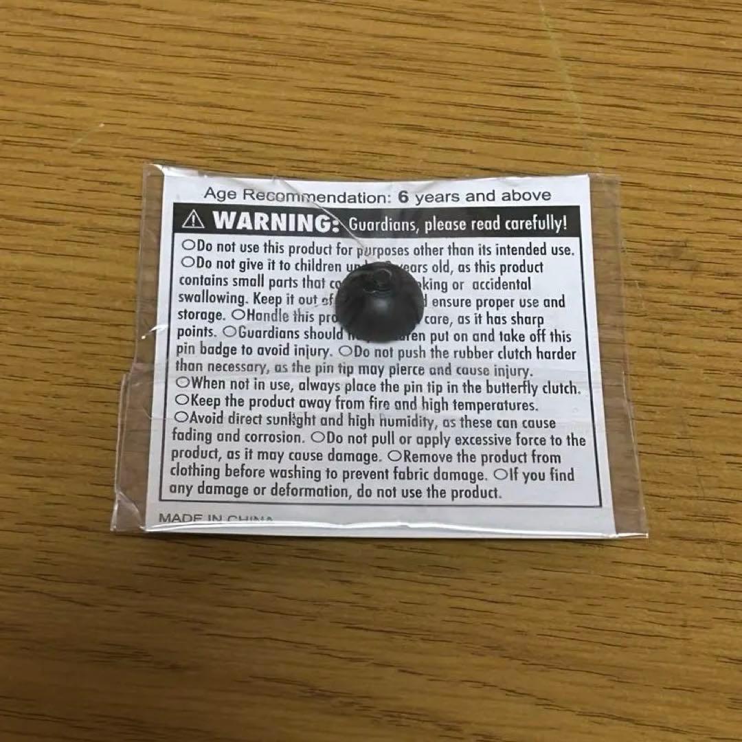 ピカチュウ ピンバッジ 大阪関西万博EXPO 2025 新品未開封