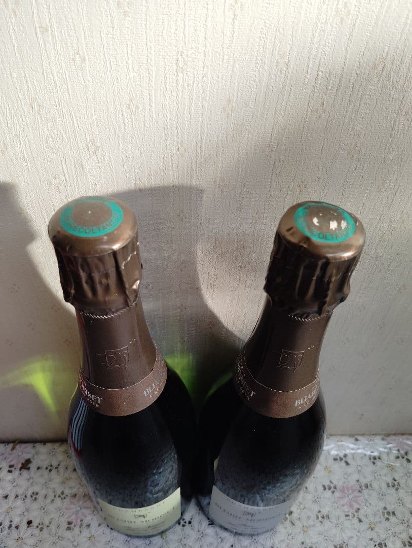 【最終お値下げ!】希少シャンパン♪グランクリュ 2本セット♪