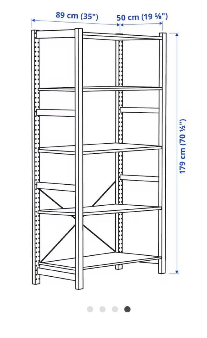【中古】IKEA IVARイケア イーヴァル 収納システム　2台セット　滋賀