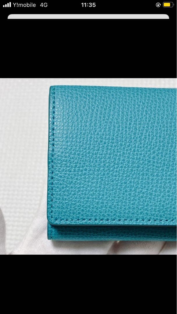 未使用　agnes b. アニエスベー レザー三つ折り財布　ターコイズ