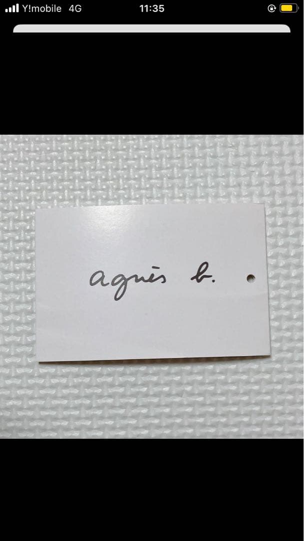 未使用　agnes b. アニエスベー レザー三つ折り財布　ターコイズ