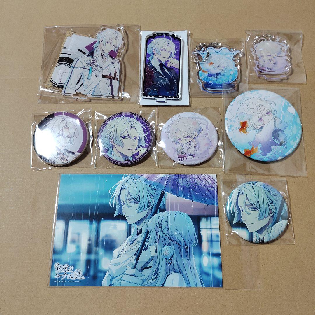 泡沫のユークロニア　グッズまとめ売り　　淡雪