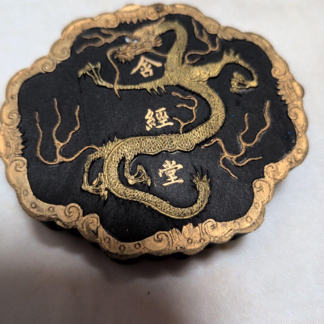 中国美術【御園圖古墨】　　46g+44g+55g+67g