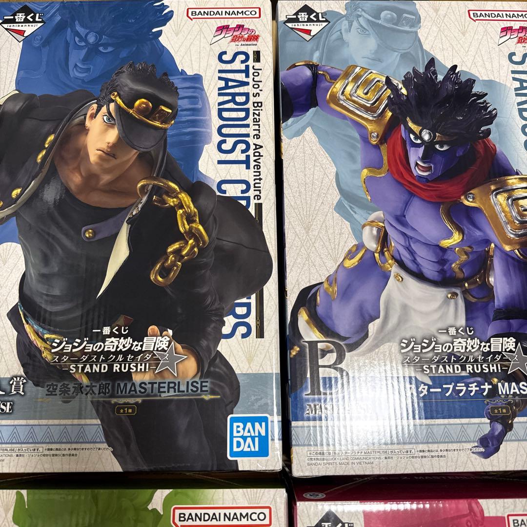 ジョジョ　一番くじ　フィギュアコンプ