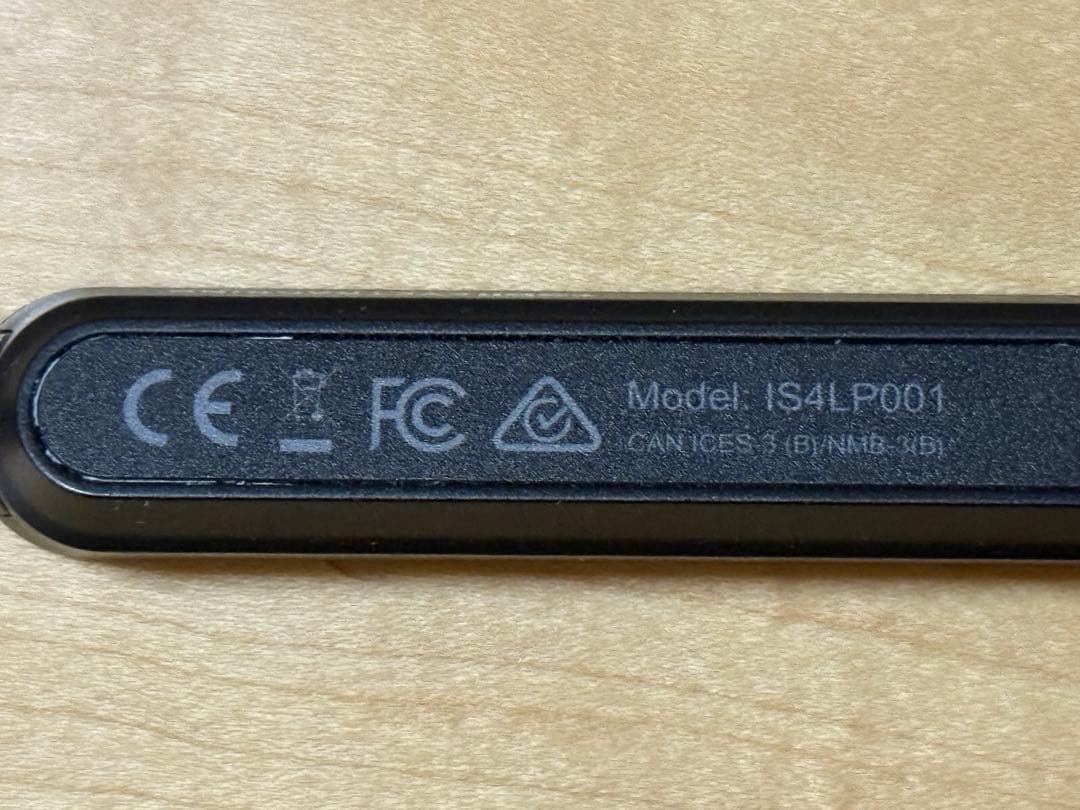 Tobii Eye Tracker 4C トビー　USB