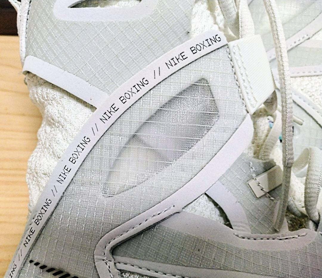 ナイキ ボクシングシューズ ハイパーKO2 27cm