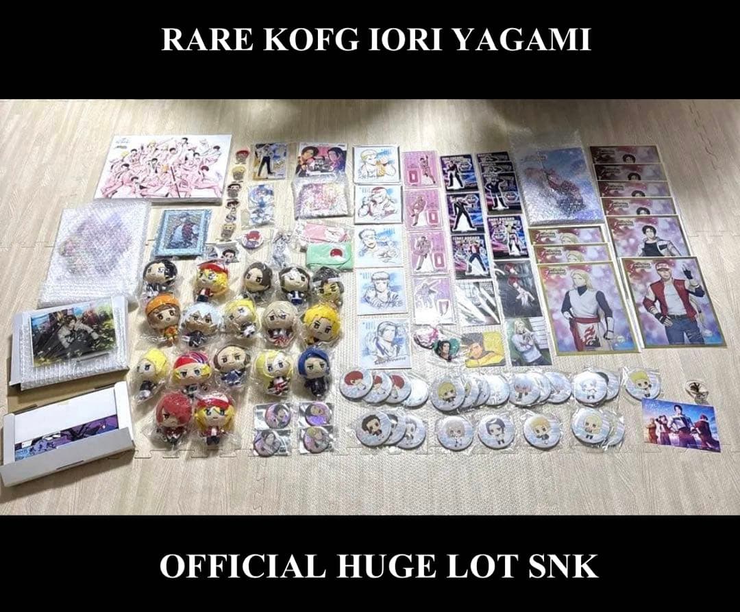 キングオブファイターズフォーガールズ　kofg まとめ売り