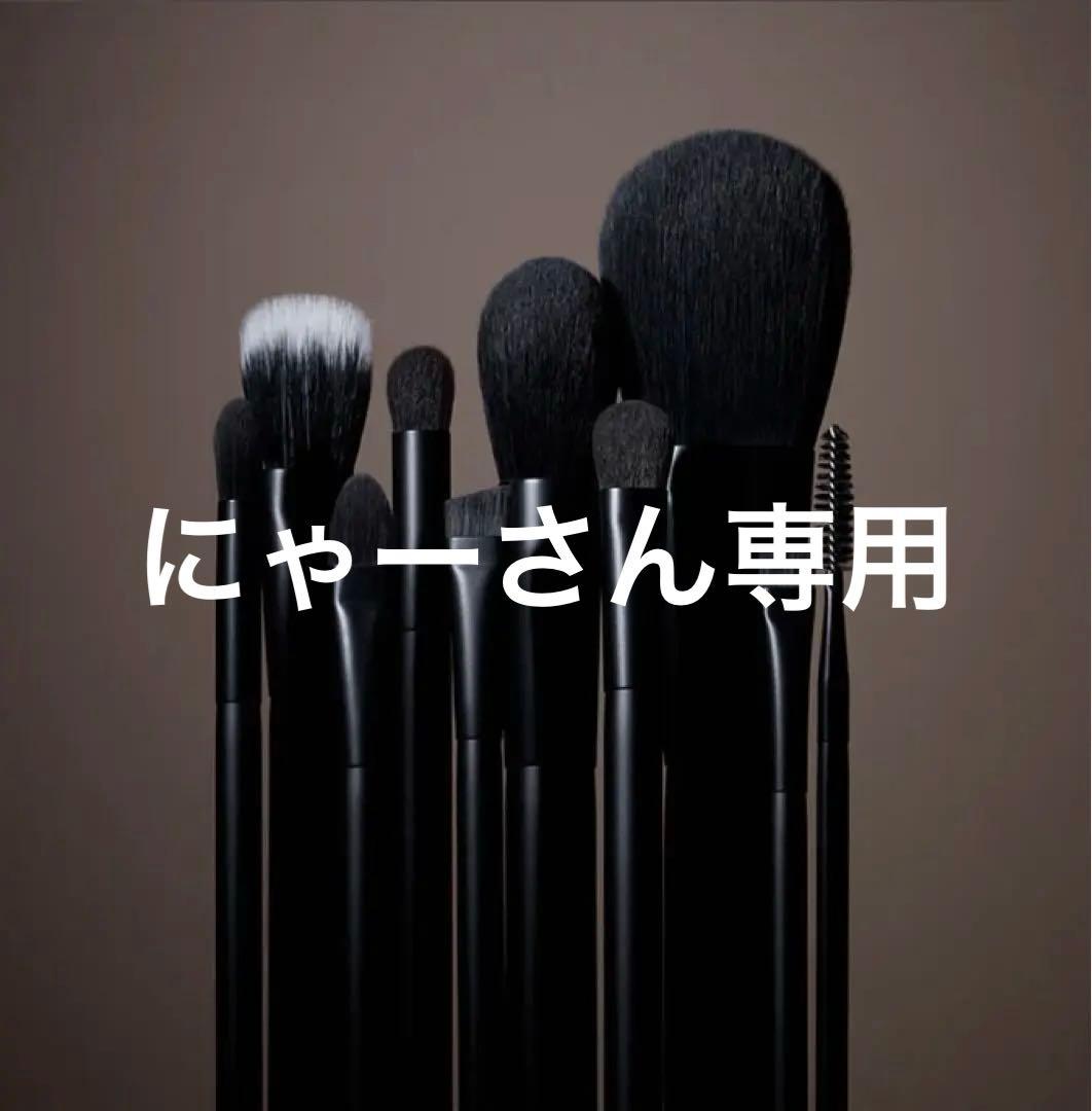 SOYO メイクブラシセット 10本