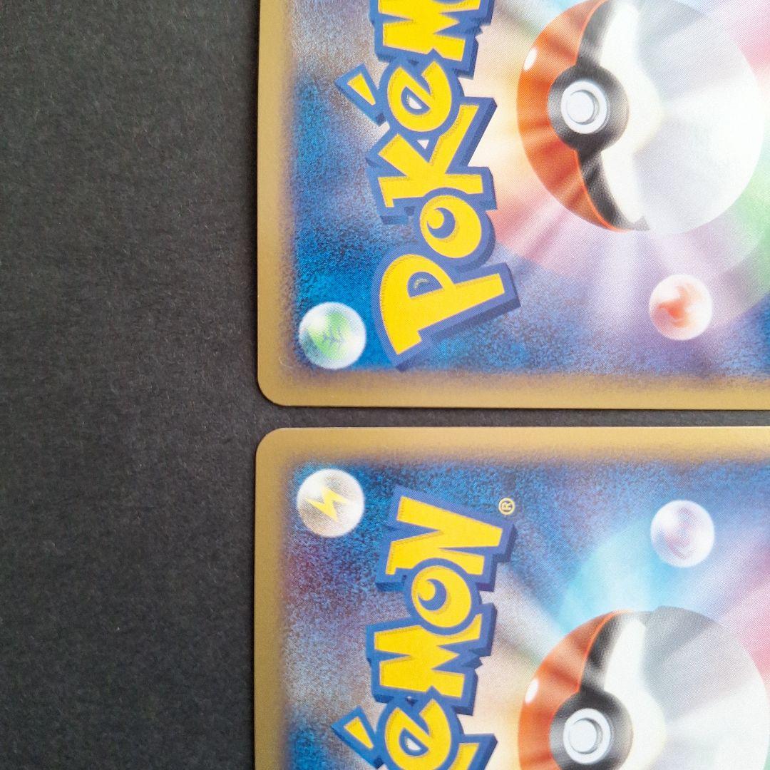 【希少】【高騰中】ルギア LEGEND ポケモンカード