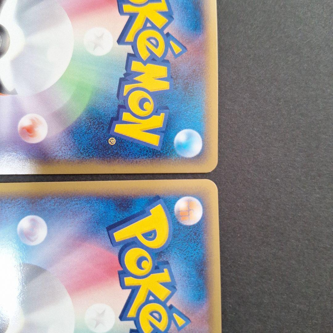 【希少】【高騰中】ルギア LEGEND ポケモンカード