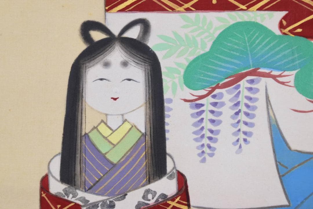 【真作】与志子/立雛図/掛軸☆宝船☆AB-64