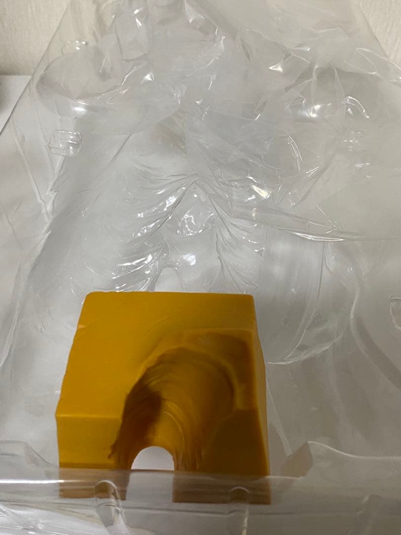 ドラゴンボール　フィギュア　SMSP　超サイヤ人４　孫悟空　D 二次元