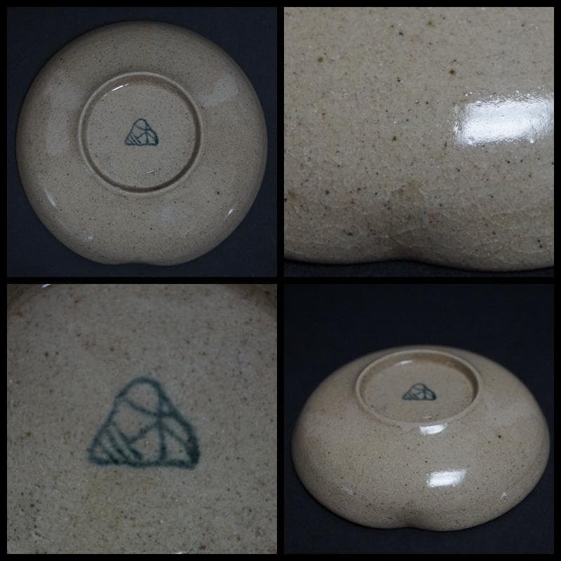 鉄釉『鳥文』皿 小皿 銘々皿 五客セット☆金直しあり☆在銘 箱付