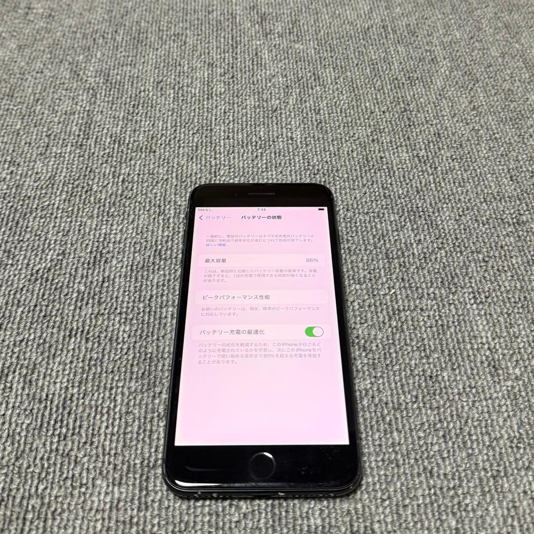Apple iPhone 7 Plus 128GB 最大バッテリー容量86%