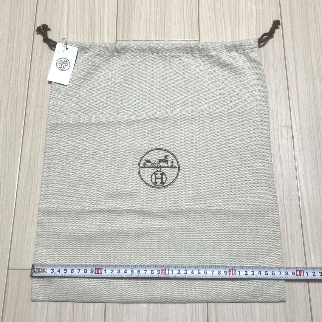 ✨新品✨ エルメス 保存袋 巾着袋 収納袋 縦約43.5cm×横約37.5cm