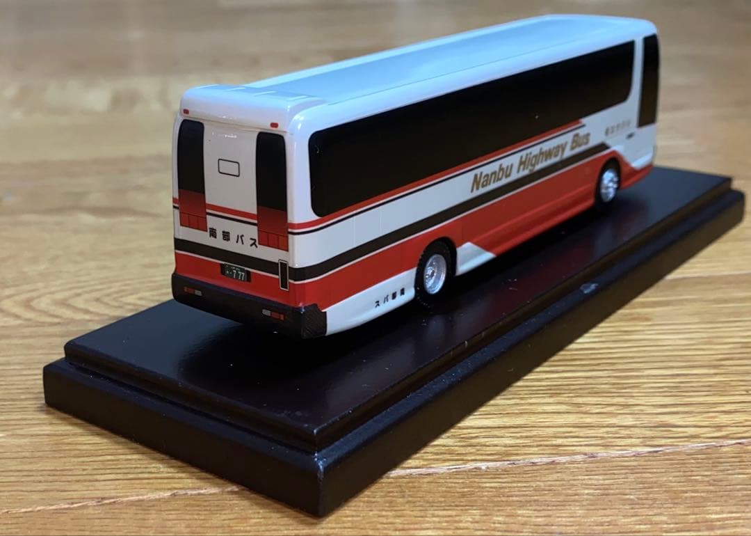 アドウイング 1/80 南部バス　シリウス号　いすゞ　ガーラ