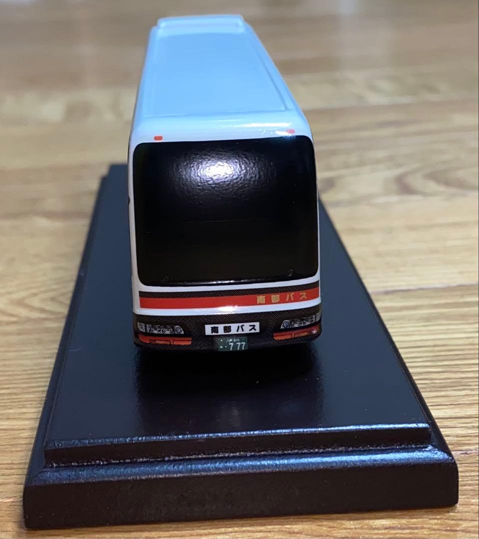 アドウイング 1/80 南部バス　シリウス号　いすゞ　ガーラ