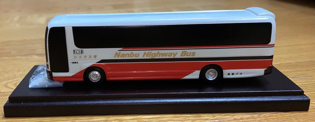 アドウイング 1/80 南部バス　シリウス号　いすゞ　ガーラ