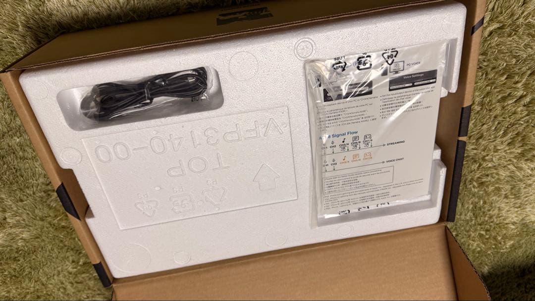 DTM・DAW Yamaha AG-08 Live streaming mixer