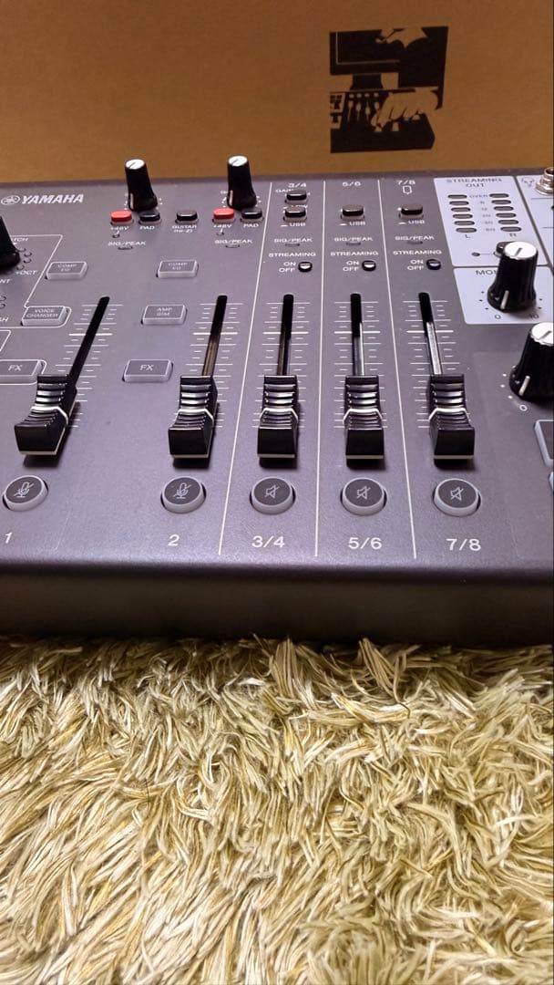 DTM・DAW Yamaha AG-08 Live streaming mixer
