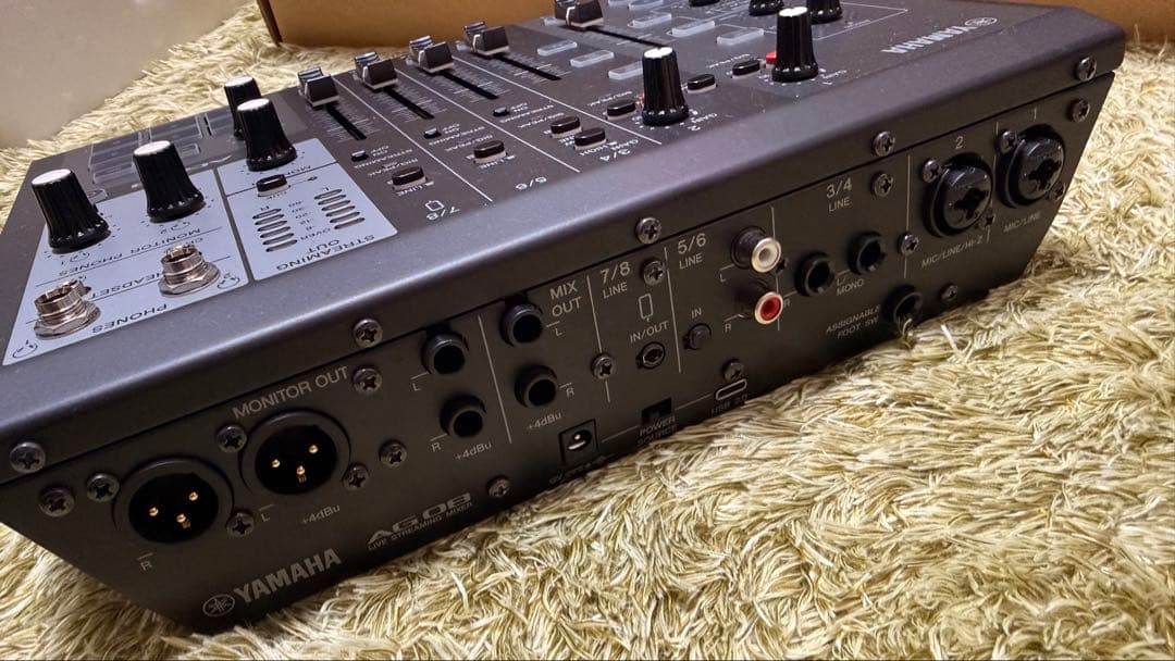 DTM・DAW Yamaha AG-08 Live streaming mixer