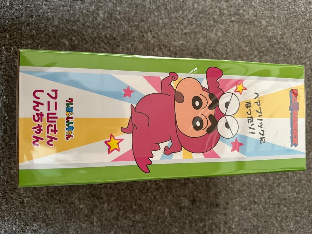 BE@RBRICK ワニ山さん 100% & 400% クレヨンしんちゃん