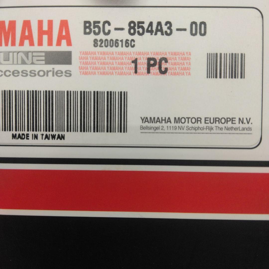 ヤマハトレーサー9専用フォグランプSET　中古品