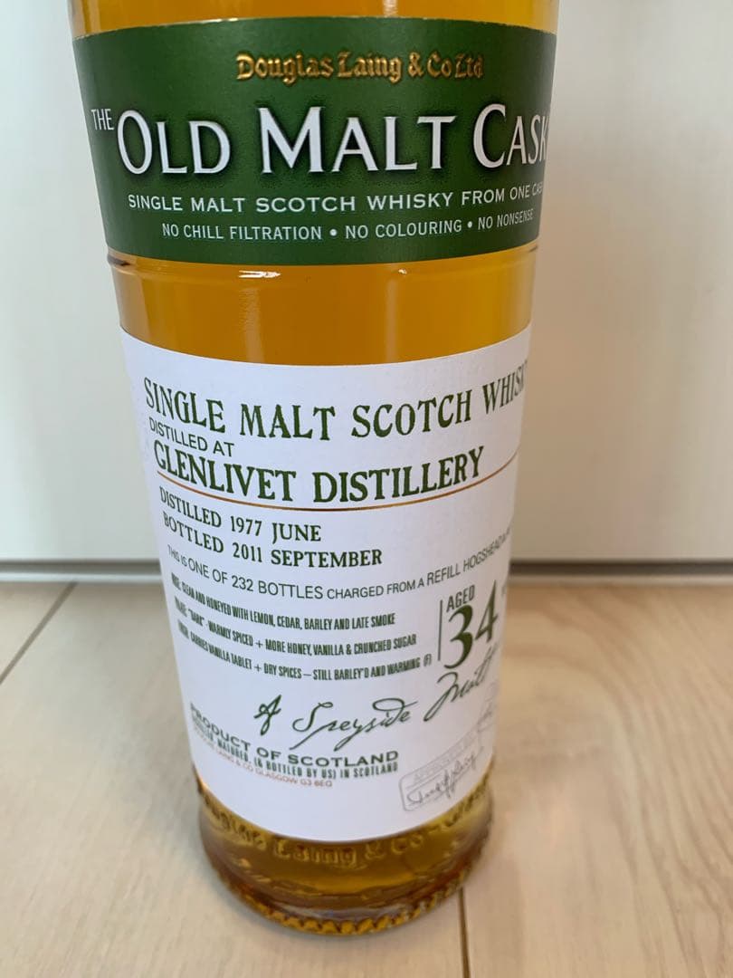 グレンリヴェット 34年 1977 - 2011 オールドモルトカスク