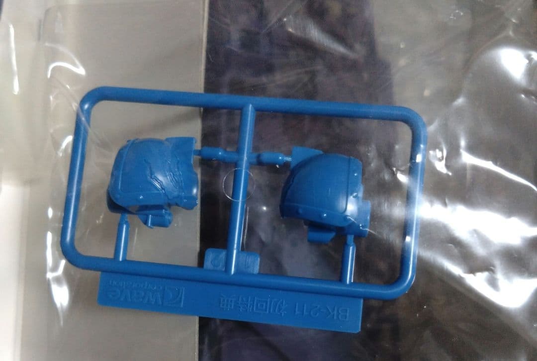 1/35ウェーブ　ボトムズ「ベルゼルガDT」ST版初回限定仕様