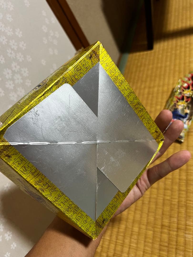 【ジャンク】遊戯王 ビギナーズエディション1・2 エキスパートエディション　箱