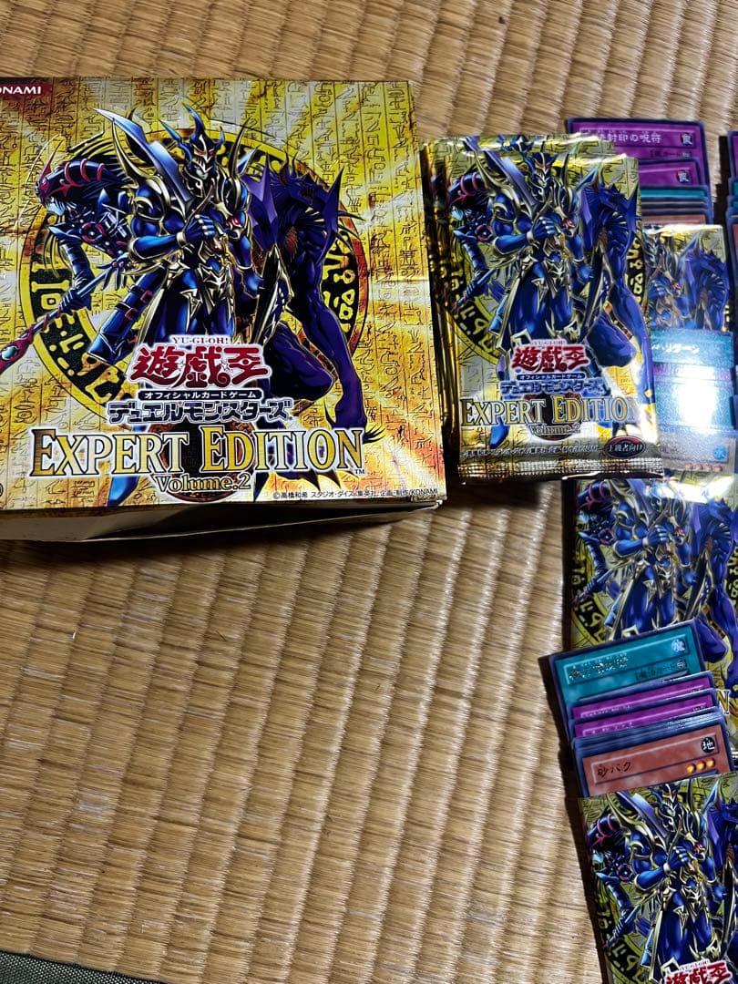【ジャンク】遊戯王 ビギナーズエディション1・2 エキスパートエディション　箱