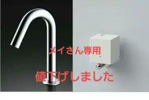 4台　TOTO台付自動水栓アクアオートTLE28SS1W