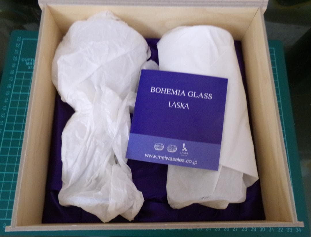 BOHEMIA　GIASS　MAIA