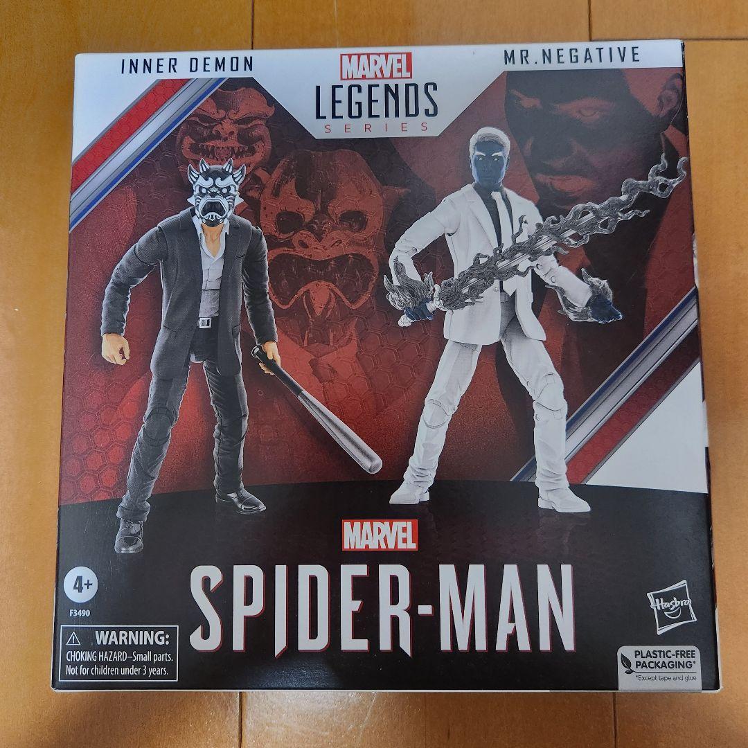 マーベルレジェンド スパイダーマン ミスターネガティブ インナーデーモン セット