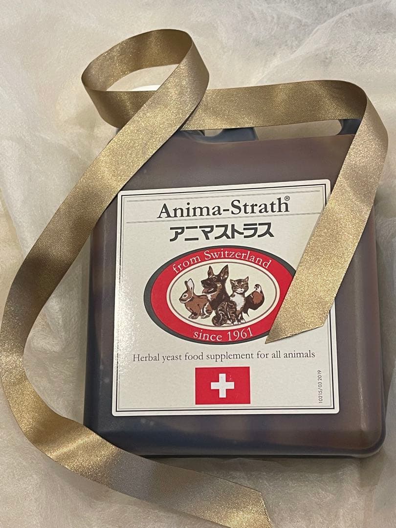 ★新品★ アニマストラス　1L