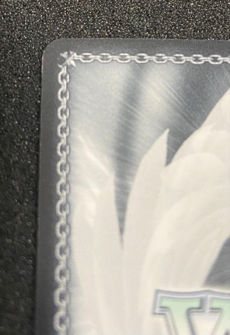 ヴァイスシュヴァルツ　無職転生　ＳＰ君にあげられるもの　ロキシー