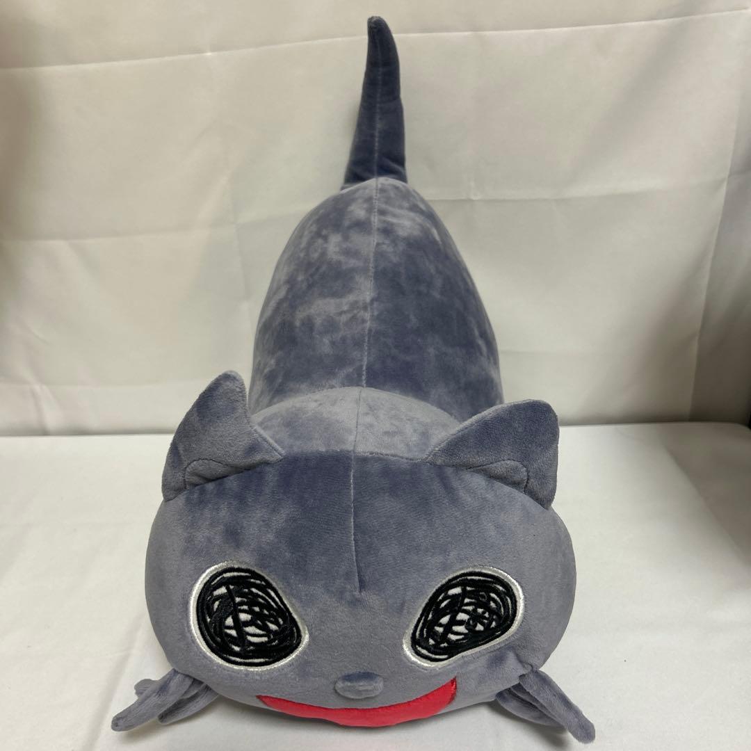 湊あくあ　NEKO BIG ぬいぐるみ　ホロライブ