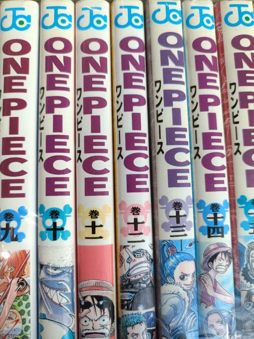 ◎おまけ付き◎ONEPIECE　ワンピース　既刊全113巻セット/全巻/コミック