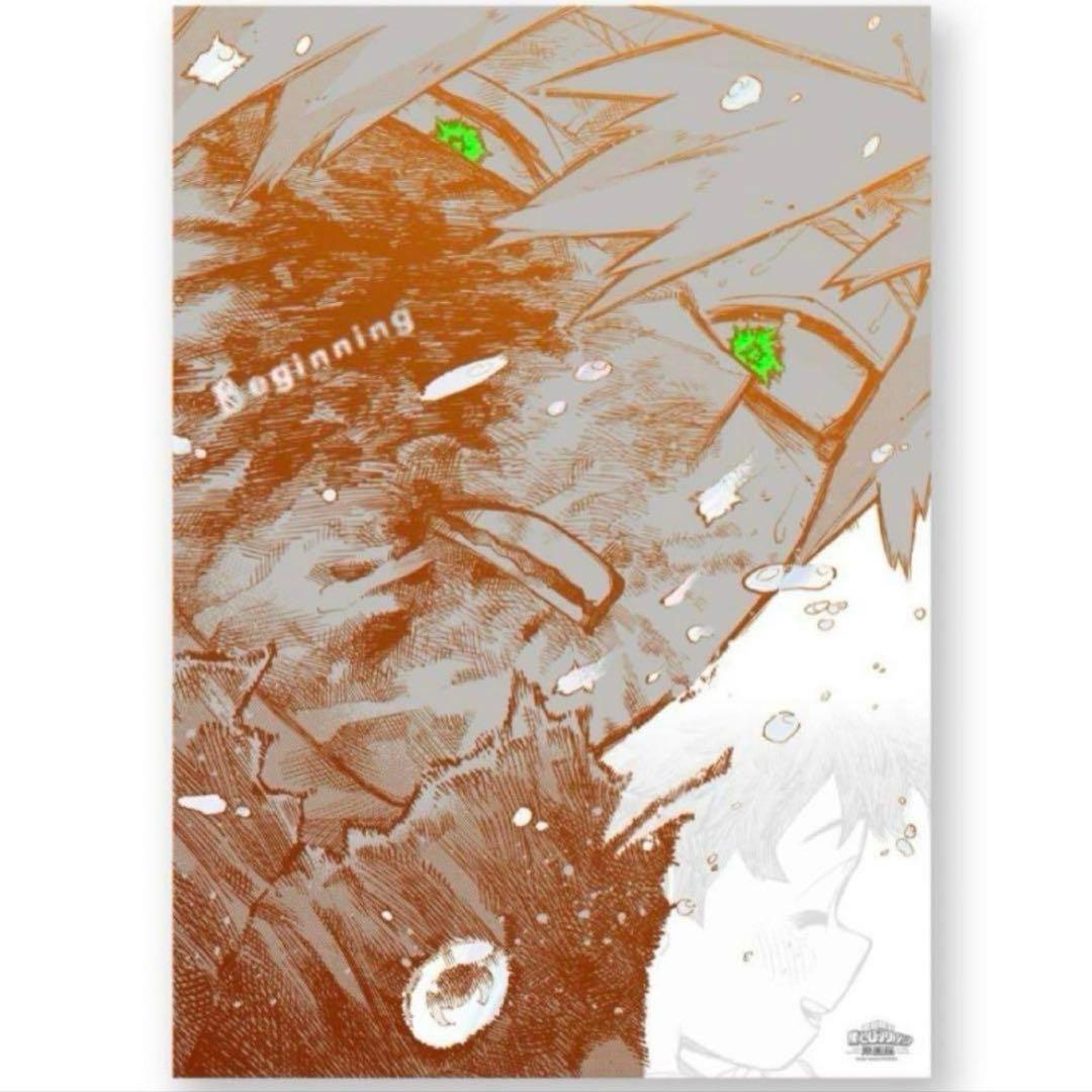 ヒロアカ原画展 緑谷出久 爆豪勝己 ポスター2枚セットThe Beginning