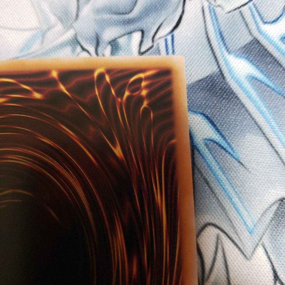 遊戯王　白き乙女　25th　クオシク　3枚セット