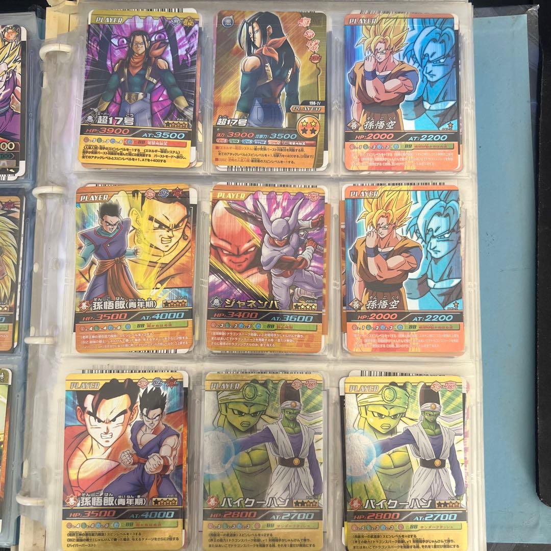 ドラゴンボールカードダス まとめ売り
