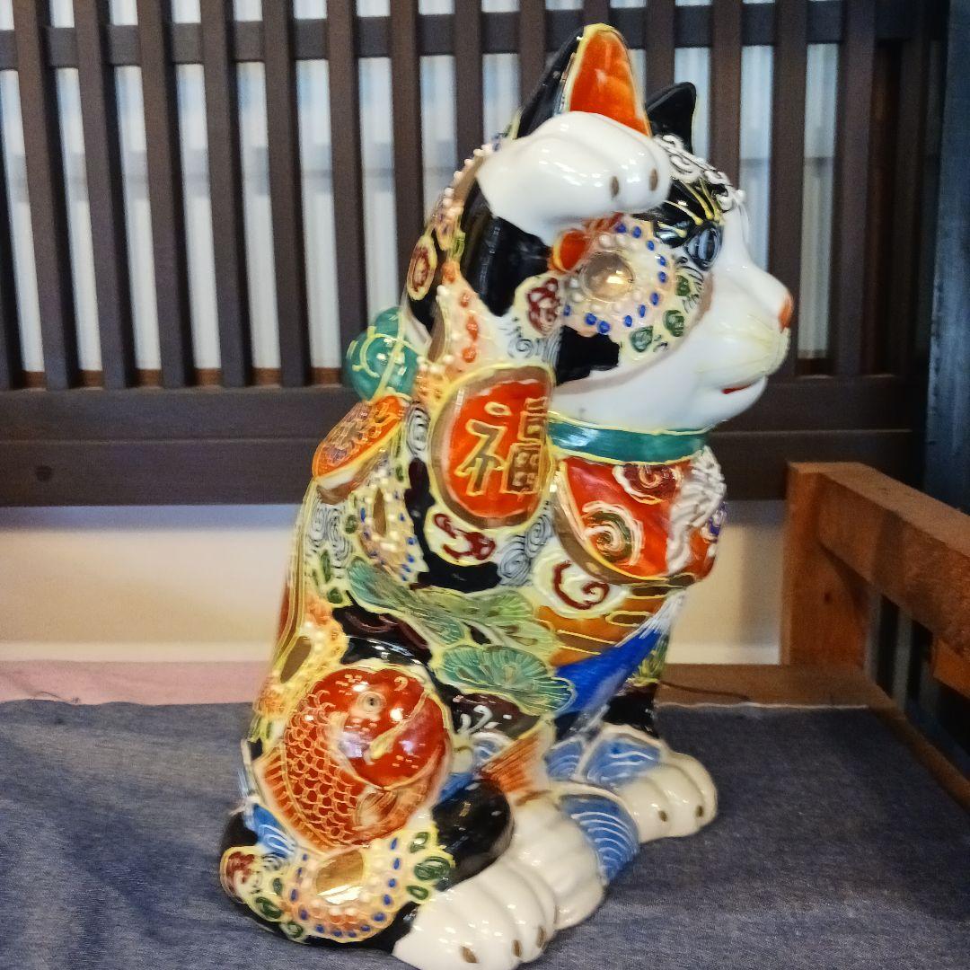 九谷焼　盛絵付け招き猫　高さ２９cm